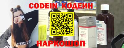 а пвп мука Гусев