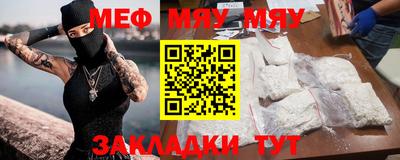 MDMA Premium VHQ Гусь-Хрустальный