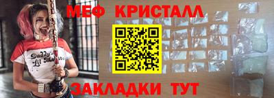 ГАЛЛЮЦИНОГЕННЫЕ ГРИБЫ Гусиноозёрск