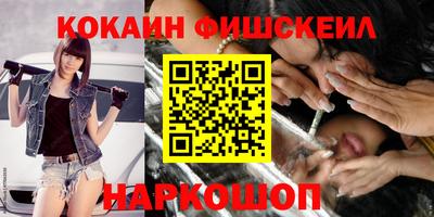 ГАЛЛЮЦИНОГЕННЫЕ ГРИБЫ Гусиноозёрск