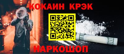 ГАЛЛЮЦИНОГЕННЫЕ ГРИБЫ Гусиноозёрск