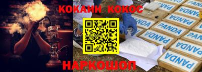 MDMA Premium VHQ Гусь-Хрустальный