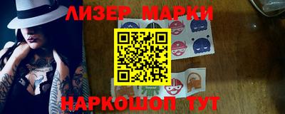 а пвп мука Гусев