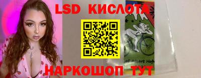 MDMA Premium VHQ Гусь-Хрустальный