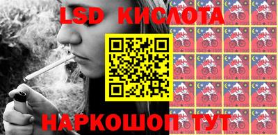 MDMA Premium VHQ Гусь-Хрустальный