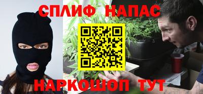 ГАЛЛЮЦИНОГЕННЫЕ ГРИБЫ Гусиноозёрск