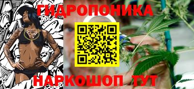 MDMA Premium VHQ Гусь-Хрустальный