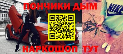 ГАЛЛЮЦИНОГЕННЫЕ ГРИБЫ Гусиноозёрск