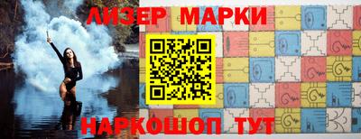 MDMA Premium VHQ Гусь-Хрустальный