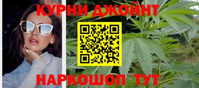 а пвп мука Гусев