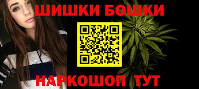 MDMA Premium VHQ Гусь-Хрустальный