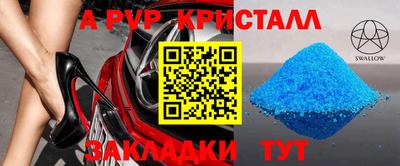 ГАЛЛЮЦИНОГЕННЫЕ ГРИБЫ Гусиноозёрск