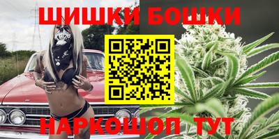 а пвп мука Гусев