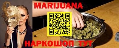 а пвп мука Гусев