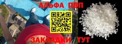 MDMA Premium VHQ Гусь-Хрустальный
