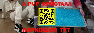 ГАЛЛЮЦИНОГЕННЫЕ ГРИБЫ Гусиноозёрск