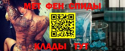 MDMA Premium VHQ Гусь-Хрустальный