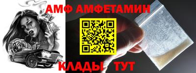 а пвп мука Гусев