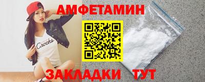 а пвп мука Гусев