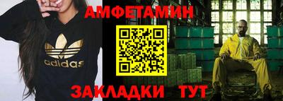 MDMA Premium VHQ Гусь-Хрустальный