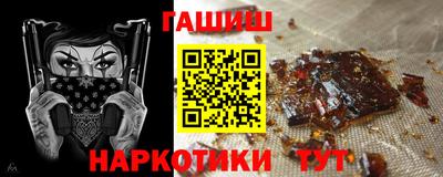 MDMA Premium VHQ Гусь-Хрустальный