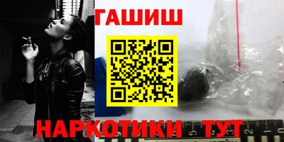 MDMA Premium VHQ Гусь-Хрустальный