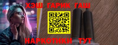 а пвп мука Гусев