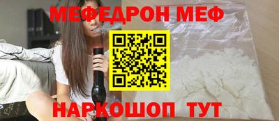 ГАЛЛЮЦИНОГЕННЫЕ ГРИБЫ Гусиноозёрск